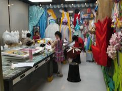 -杨梅红艺术教育(水贝教学中心)