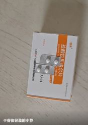 -玛丽亚妇产医院
