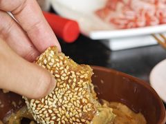 -南门涮肉(通州大船店)