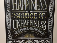 -lululemon athletica(希慎广场店)