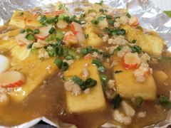 锡纸日本豆腐-永合隆茶餐厅(海雅缤纷城店)