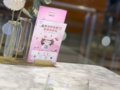 -哈根达斯(美罗城店)