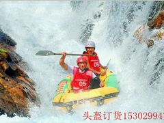 android_upload_pic-碧水峡漂流