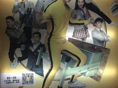 -中影国际影城(大唐西市4K临境音店)
