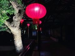 -苏州人家(锦溪镇店)