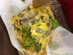 -歹街(金成店)