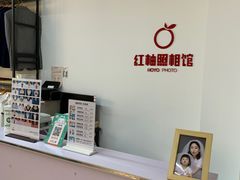 -红柚照相馆(韩森东路龙湖店)