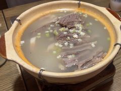 -那时新疆·若羌(经纬汇店)