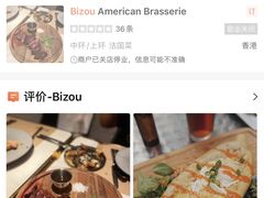 -港铁金钟站
