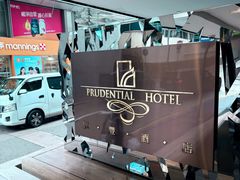 -香港恒丰酒店