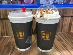 -美芝莲(钻汇广场店)