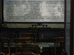 -龙老五汤店(站前西路店)