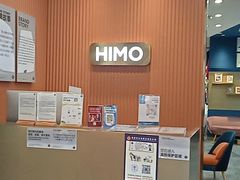 -海马体照相馆(新南凯德广场店)