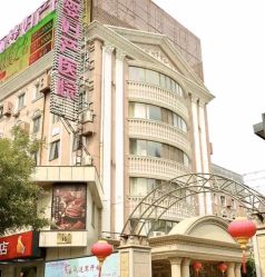 -北京俪婴妇产医院(朝阳大悦城店)
