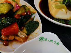 -东北农业大学饺子园