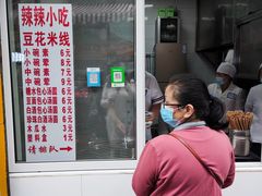 门面-辣辣小吃豆花米线(大观篆新农贸市场店)