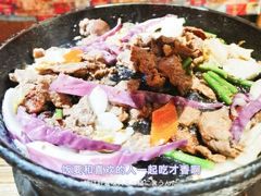 -名扬烤肉(起源店)