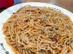 -直隶安家罩饼(复兴路店)