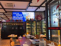 -华府九号海鲜烧烤大排档(龙域店)