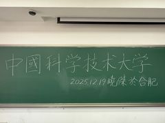 -安徽高速开元国际大酒店·地中海自助餐厅