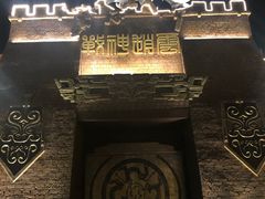 -中国马镇舞马世界主题乐园
