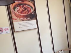 -廣順興(兴华路店)