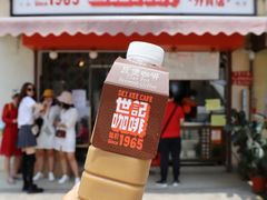 炭烧瓦煲咖啡-世记咖啡(氹仔外卖店)