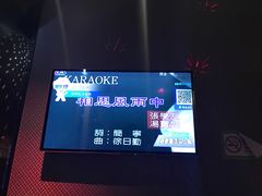 -萧邦音乐会所KTV·蒸汽活海鲜自助(福田店)
