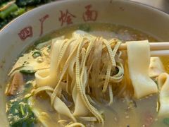 -四厂烩面(棉纺路店)