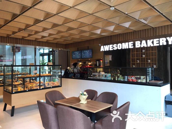 山野面包工坊图片 - 第1张