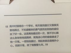 乐纯蓝纹芝士三三三倍酸奶-乐纯(苹果社区店)