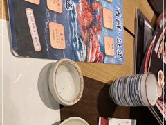 -炉匠炉端烧·酒(国金中心商场店)