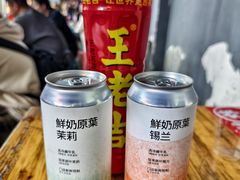 -魏记里脊肉炸炸炸(南门口店)