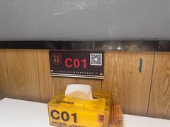 -潮发潮汕牛肉店(龙洞店)