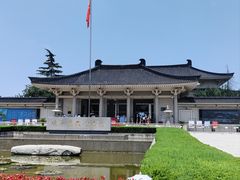 -陕西历史博物馆