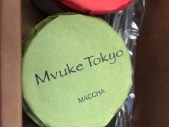 -布歌东京(金融街购物中心店)