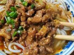 -詹氏包记(文公路店)
