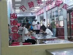 -天津外国语大学（马场道校区）食堂