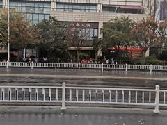-宝龙城(杭州滨江店)