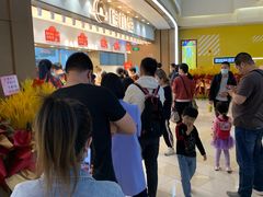 -糕材生(龙湖北京大兴天街店)