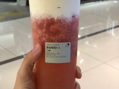 -喜茶(佛山岭南站店)