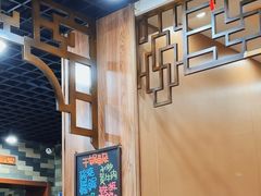 -老三削面(平阳北街店)