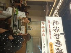 -小螺大作·螺蛳粉火锅(林和西店)