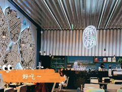 大堂-TIAGO HOME KITCHEN(朝阳大悦城店)