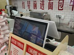 -红星前进面包牛奶公司(五道口购物中心店)