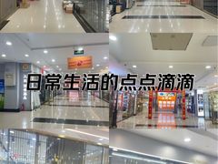 -万润国际酒店用品市场