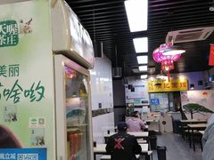 门面-项记面馆(明瓦廊店)