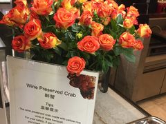 -新发展亚太JW万豪酒店·福苑咖啡厅