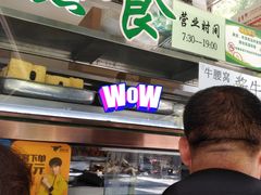 -老回回饺子馆(海洋馆店)