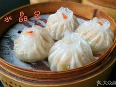 水晶包-高第街56号港式餐厅(山大路店)